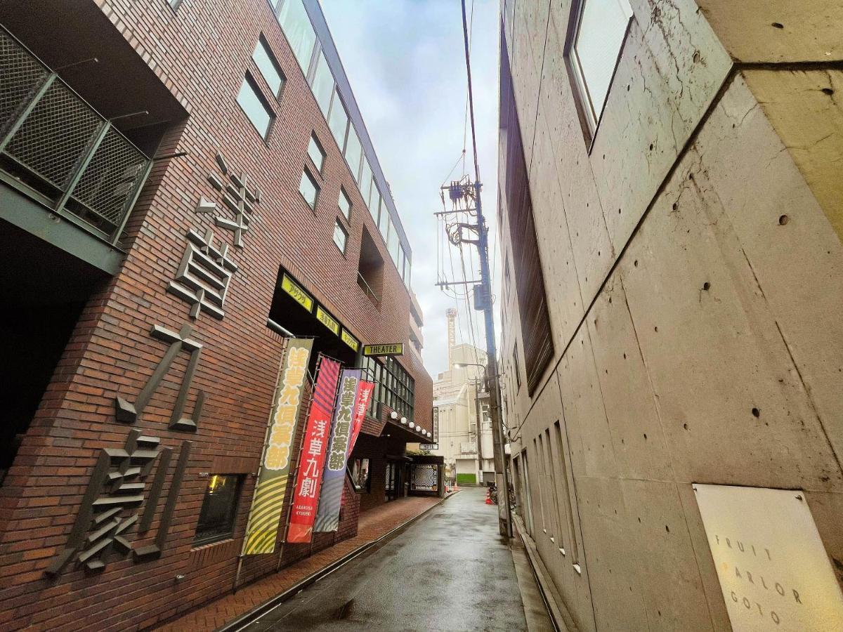 Asakusa Kokono Club Hotel — Photos 2